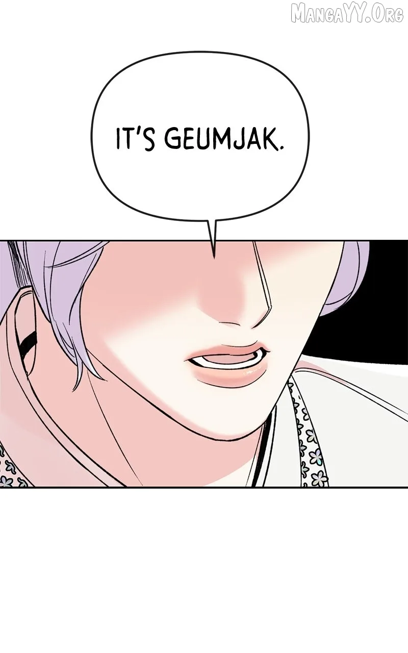 Pure Heart Of A Monster Chapter 41 page 69