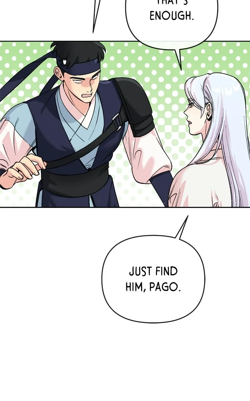 Pure Heart Of A Monster Chapter 42 page 25