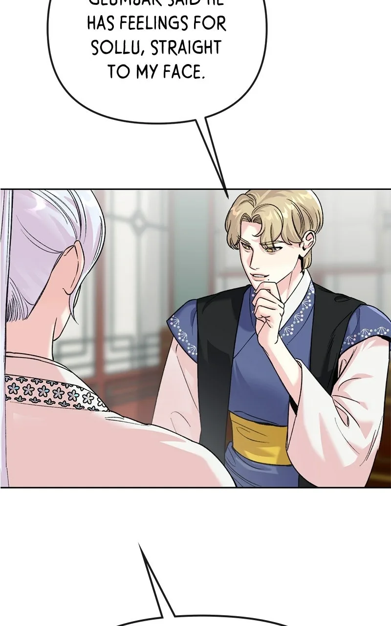 Pure Heart Of A Monster Chapter 42 page 31