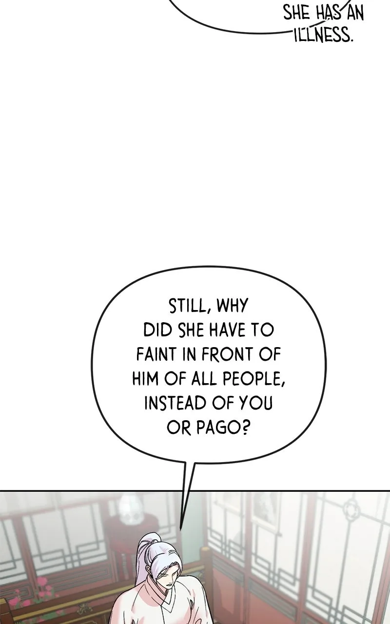 Pure Heart Of A Monster Chapter 42 page 53