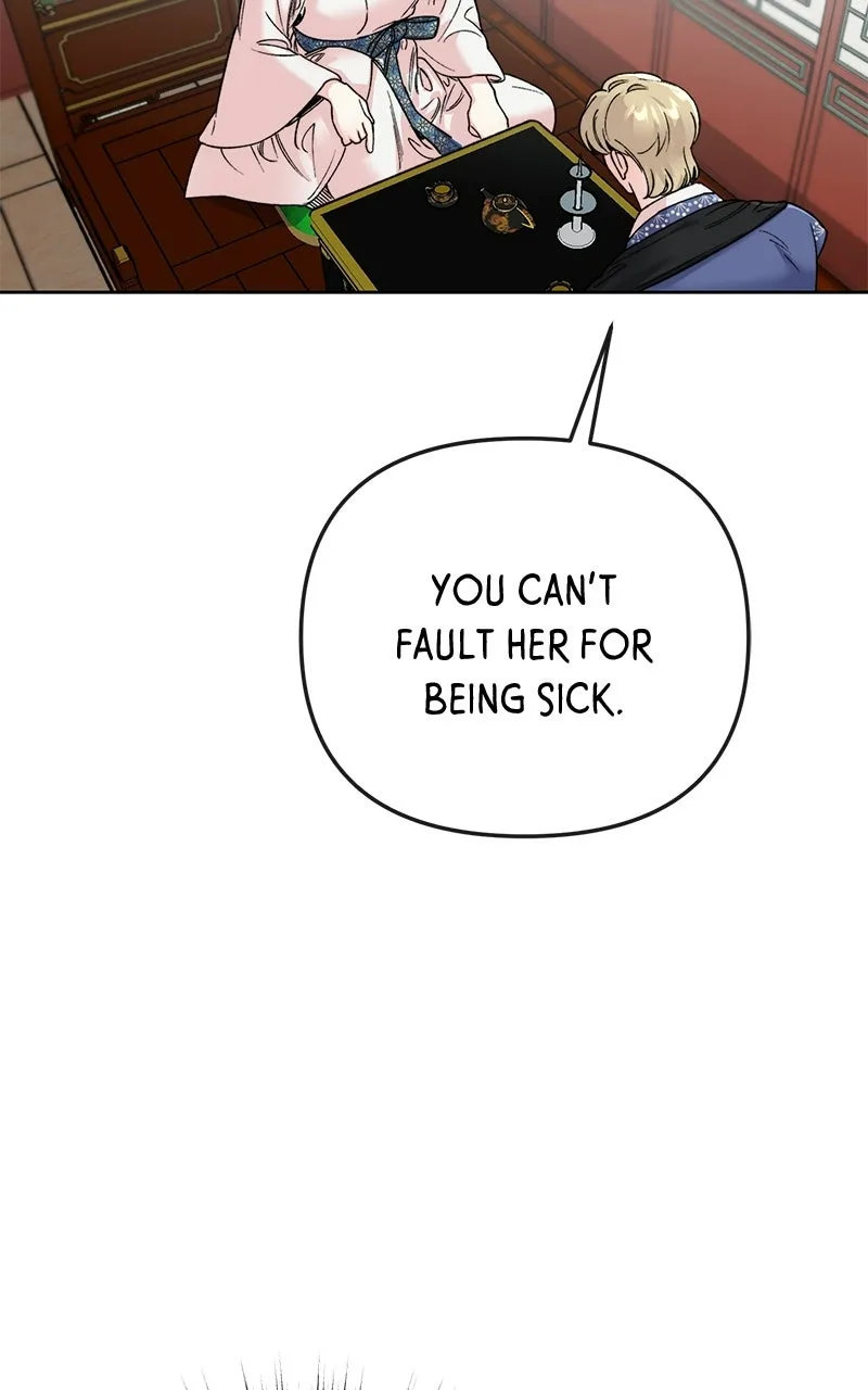 Pure Heart Of A Monster Chapter 42 page 54