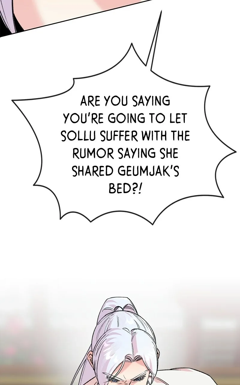 Pure Heart Of A Monster Chapter 42 page 59