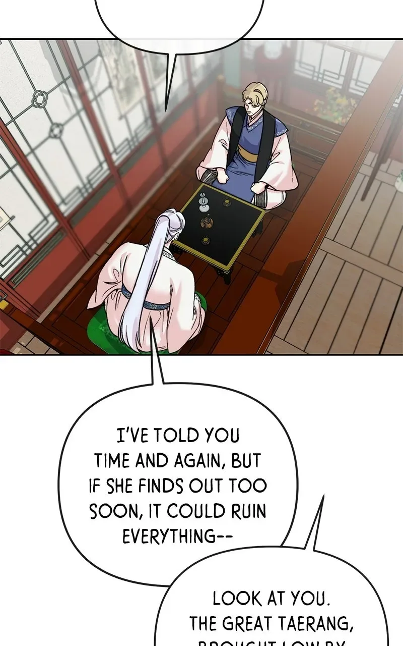 Pure Heart Of A Monster Chapter 42 page 72