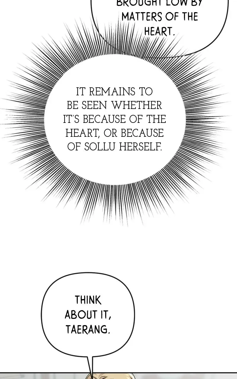 Pure Heart Of A Monster Chapter 42 page 73