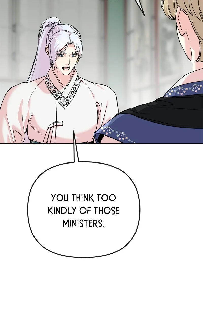 Pure Heart Of A Monster Chapter 42 page 76