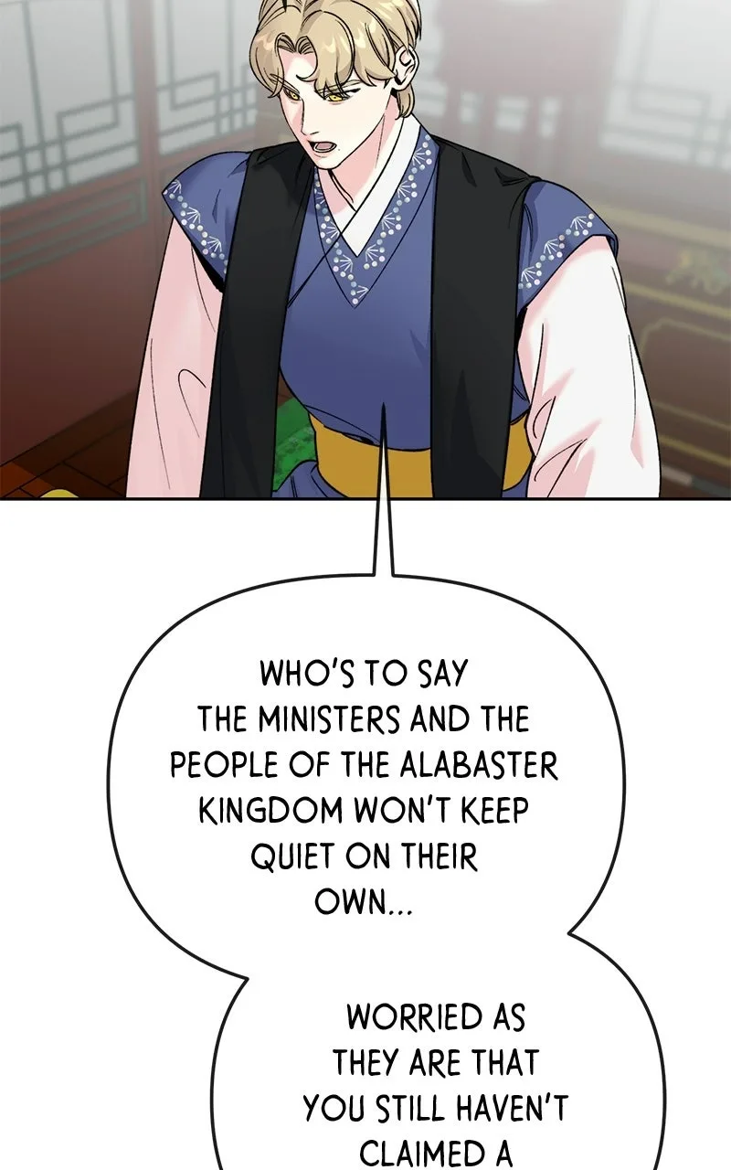 Pure Heart Of A Monster Chapter 42 page 74
