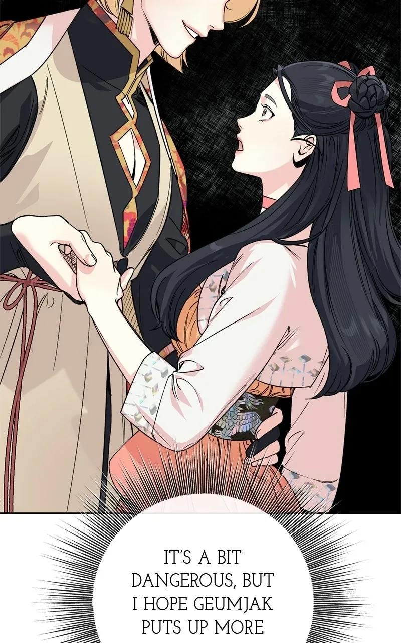 Pure Heart Of A Monster Chapter 42 page 85