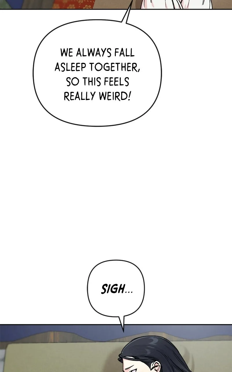 Pure Heart Of A Monster Chapter 43 page 6