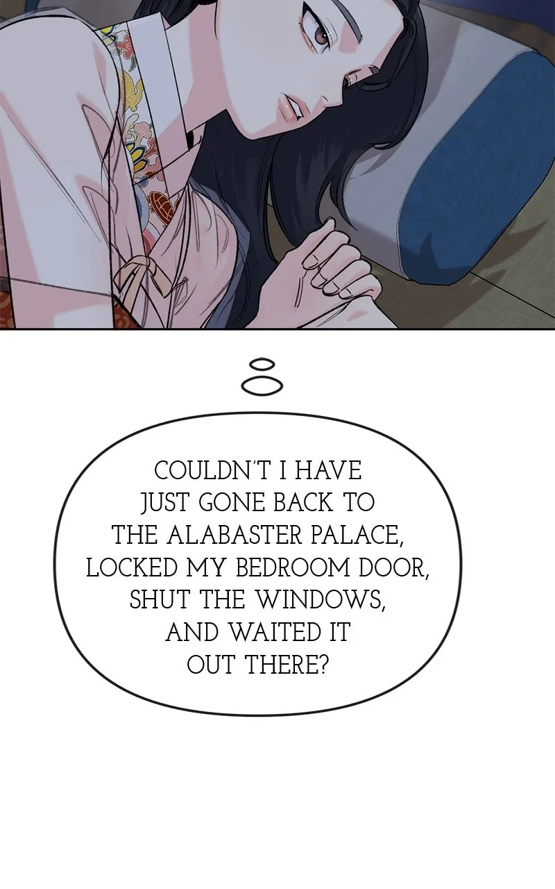 Pure Heart Of A Monster Chapter 43 page 24