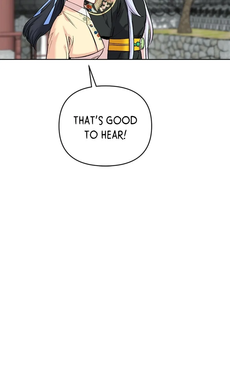 Pure Heart Of A Monster Chapter 43 page 34