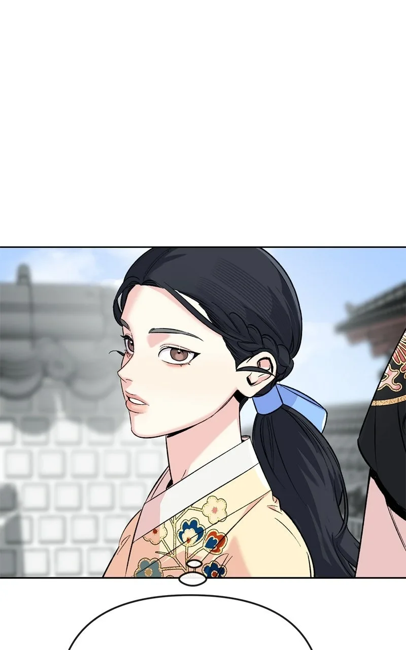 Pure Heart Of A Monster Chapter 43 page 36