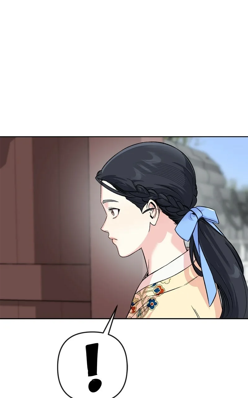 Pure Heart Of A Monster Chapter 43 page 39