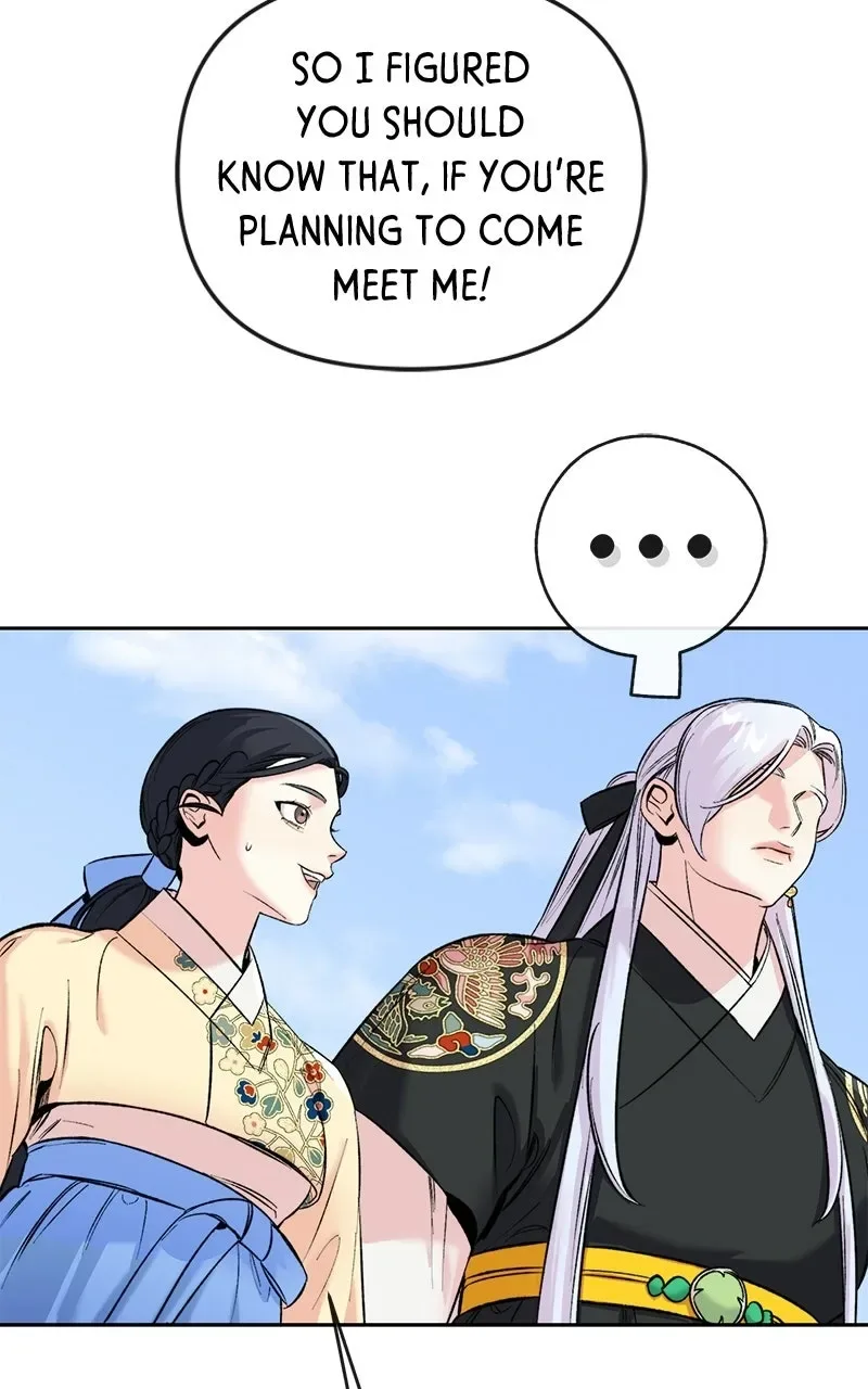 Pure Heart Of A Monster Chapter 43 page 46