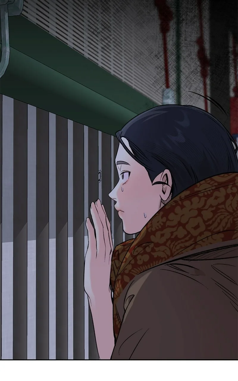 Pure Heart Of A Monster Chapter 43 page 75