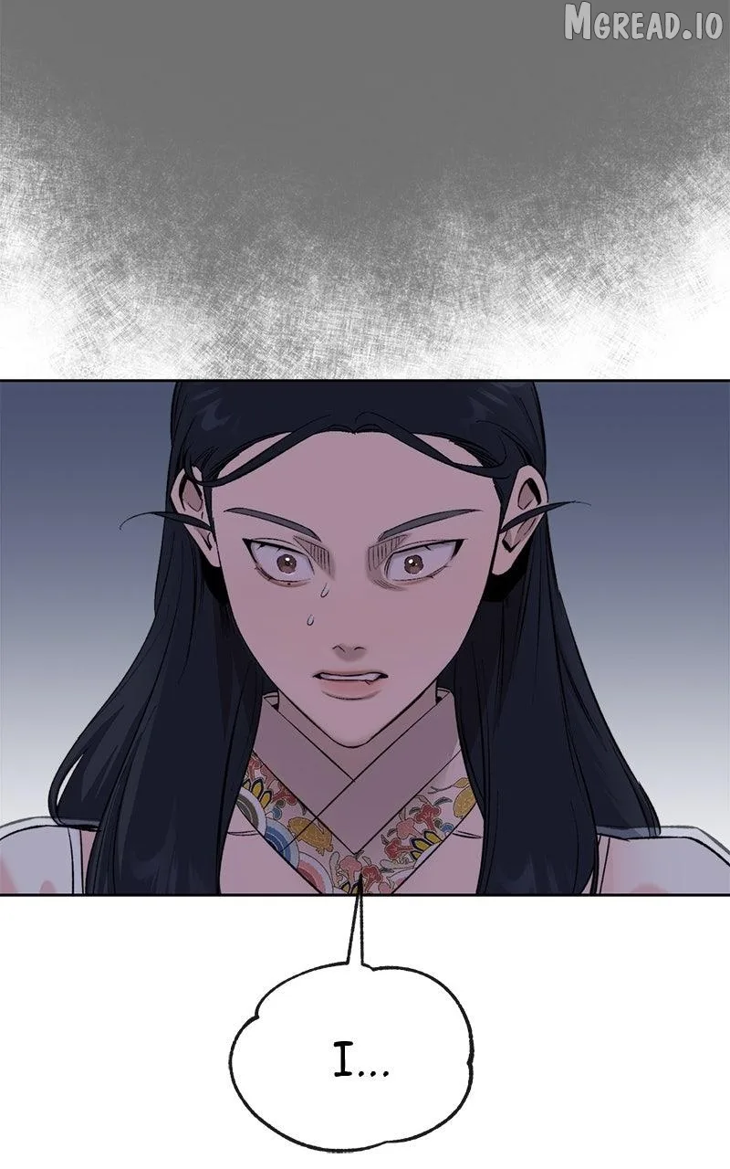 Pure Heart Of A Monster Chapter 44 page 20