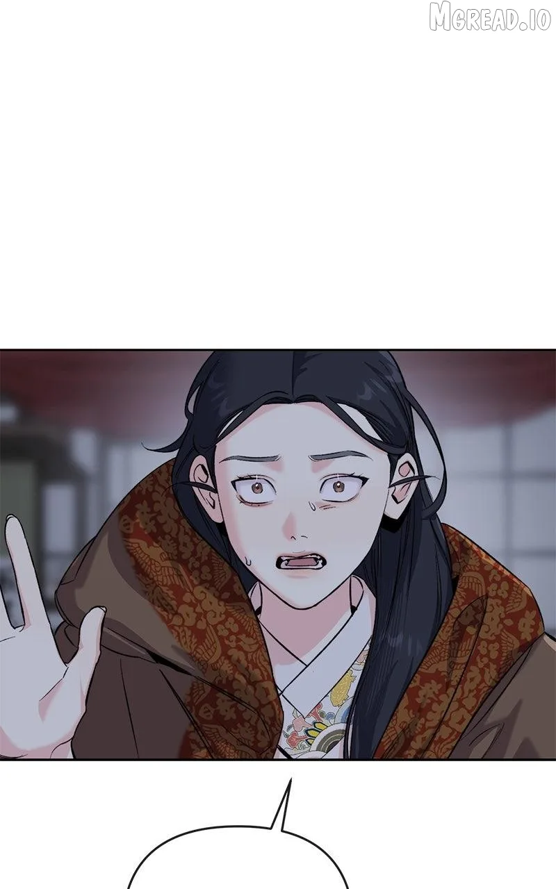 Pure Heart Of A Monster Chapter 44 page 1