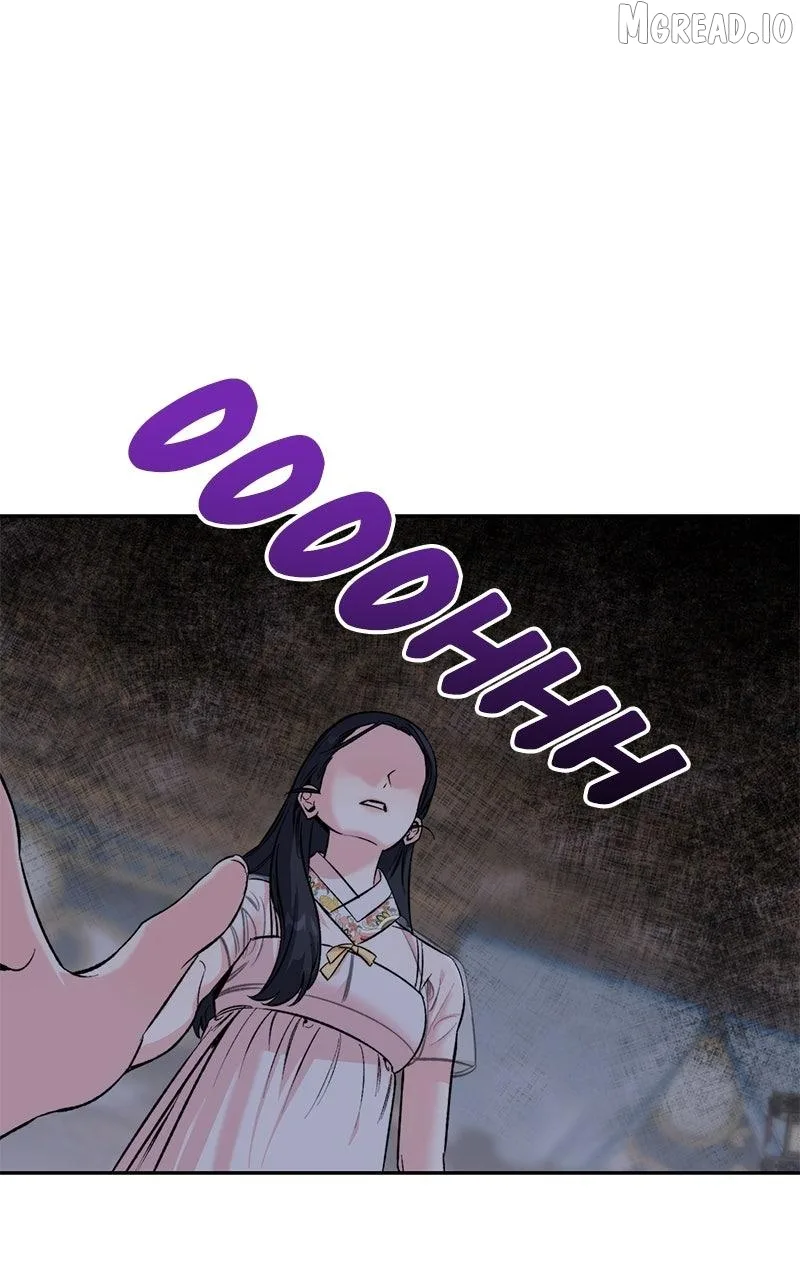 Pure Heart Of A Monster Chapter 44 page 12