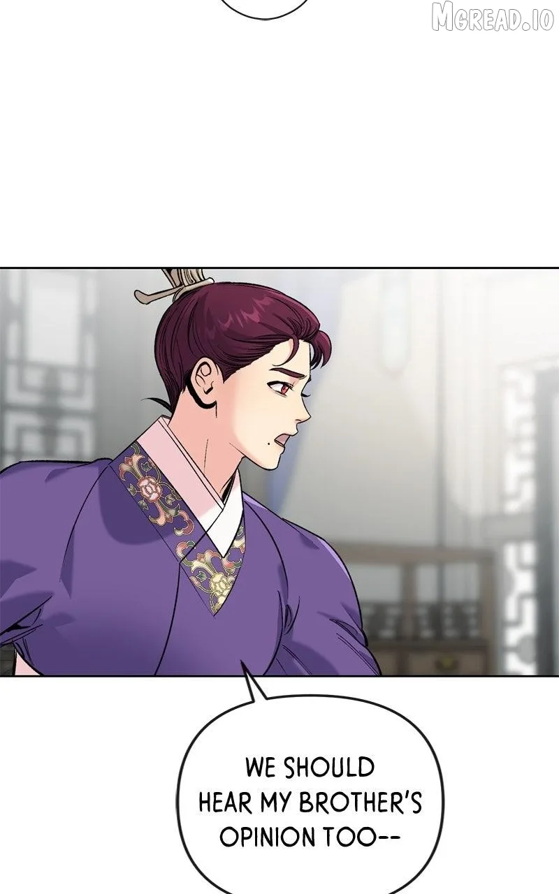 Pure Heart Of A Monster Chapter 45 page 7
