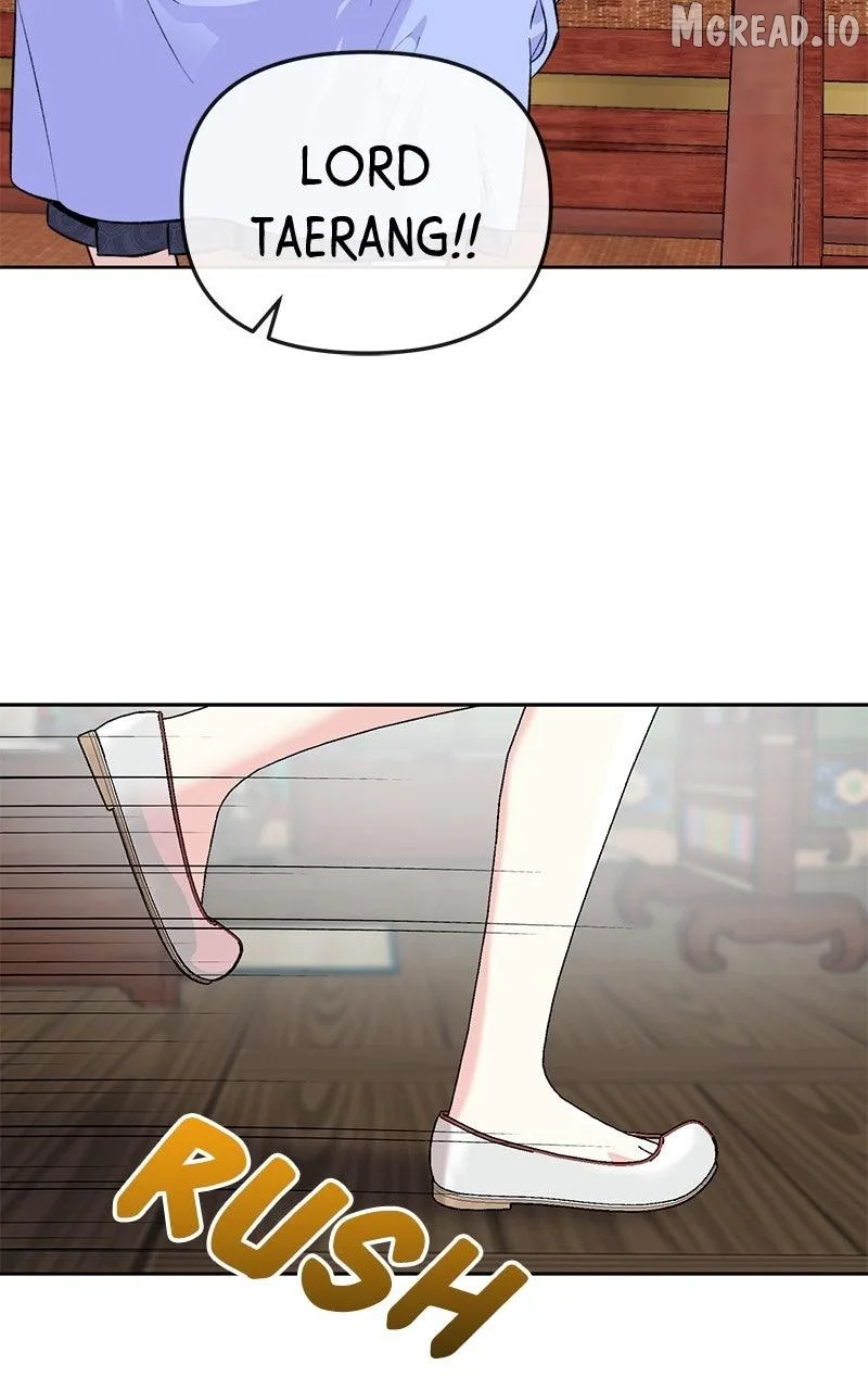 Pure Heart Of A Monster Chapter 45 page 55