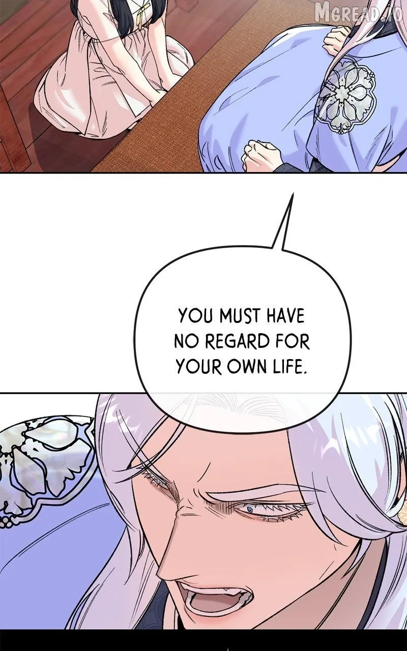 Pure Heart Of A Monster Chapter 45 page 74