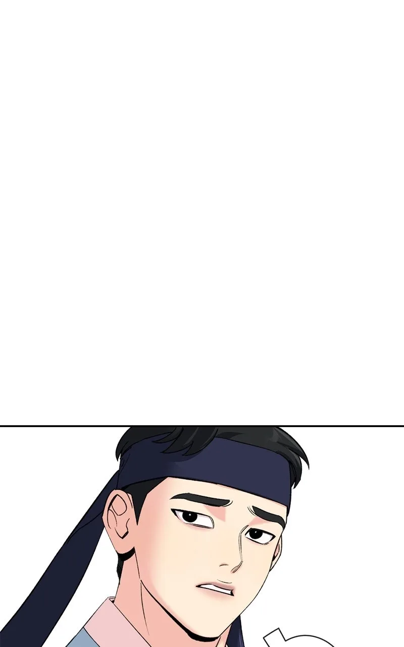 Pure Heart Of A Monster Chapter 46 page 17
