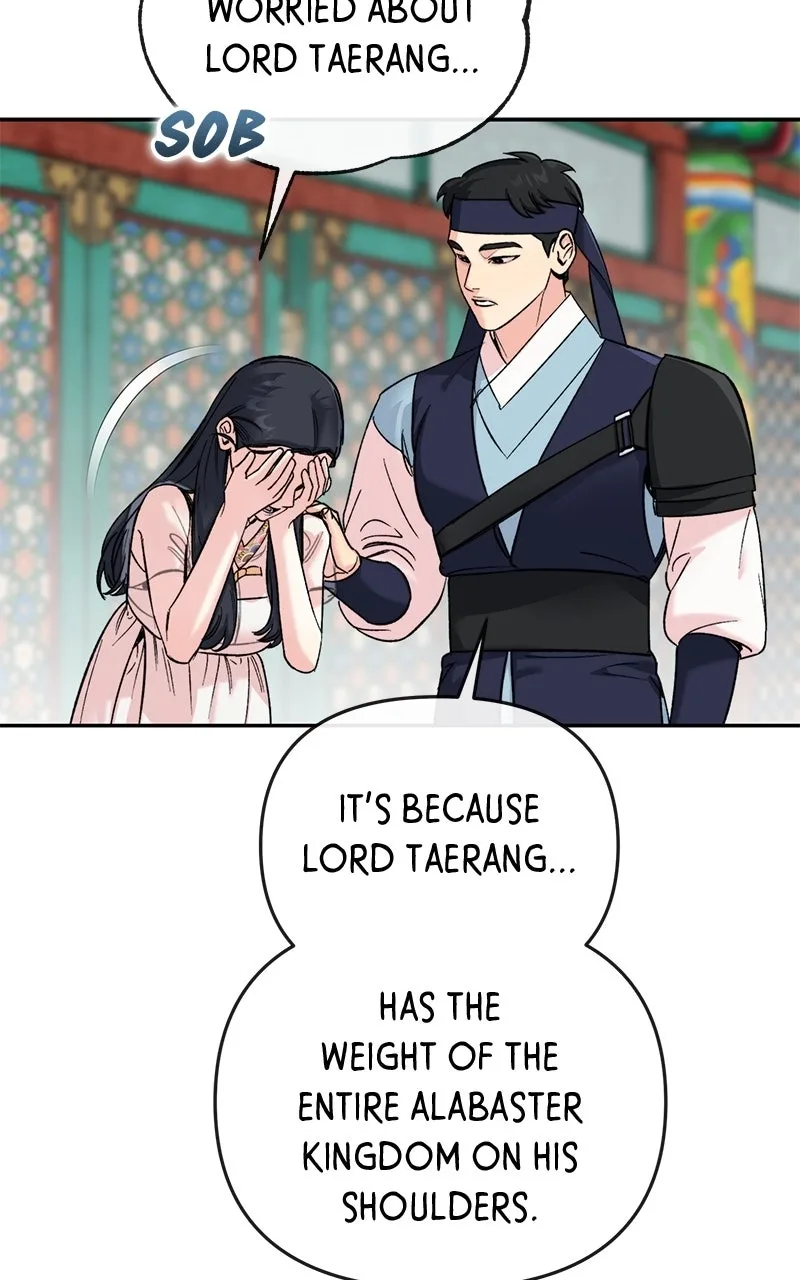 Pure Heart Of A Monster Chapter 46 page 13