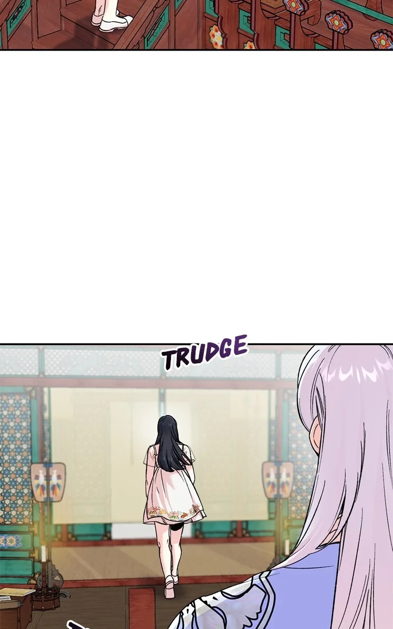 Pure Heart Of A Monster Chapter 46 page 6