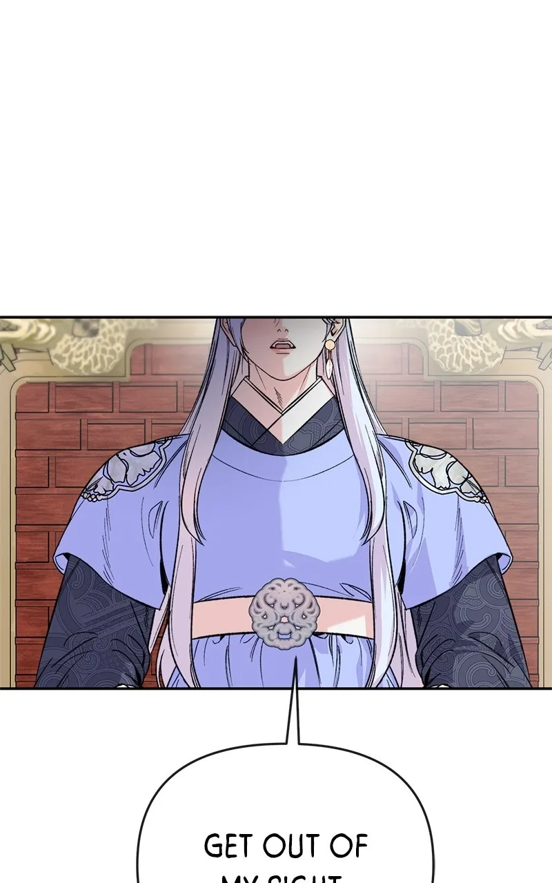 Pure Heart Of A Monster Chapter 46 page 1