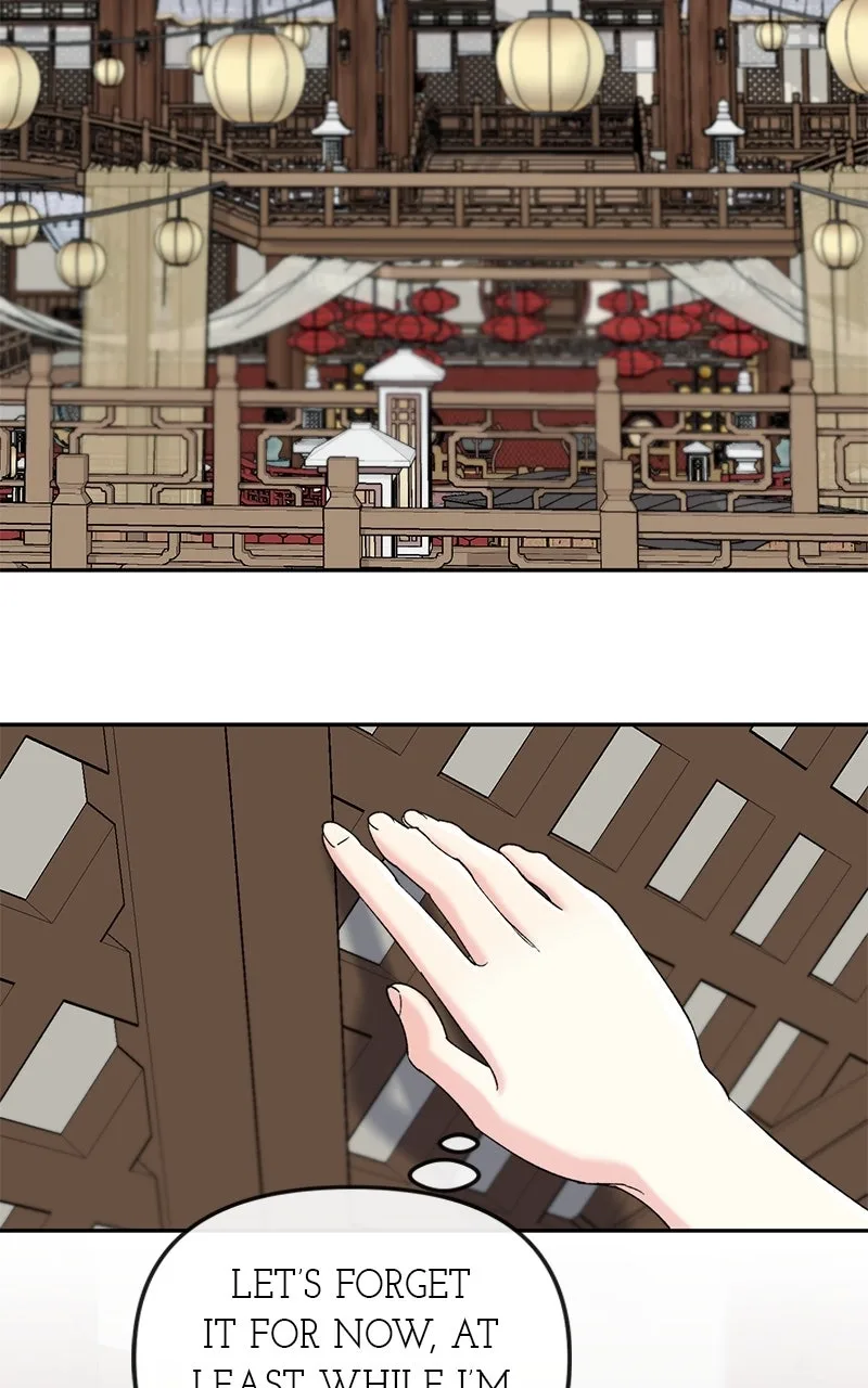 Pure Heart Of A Monster Chapter 46 page 51