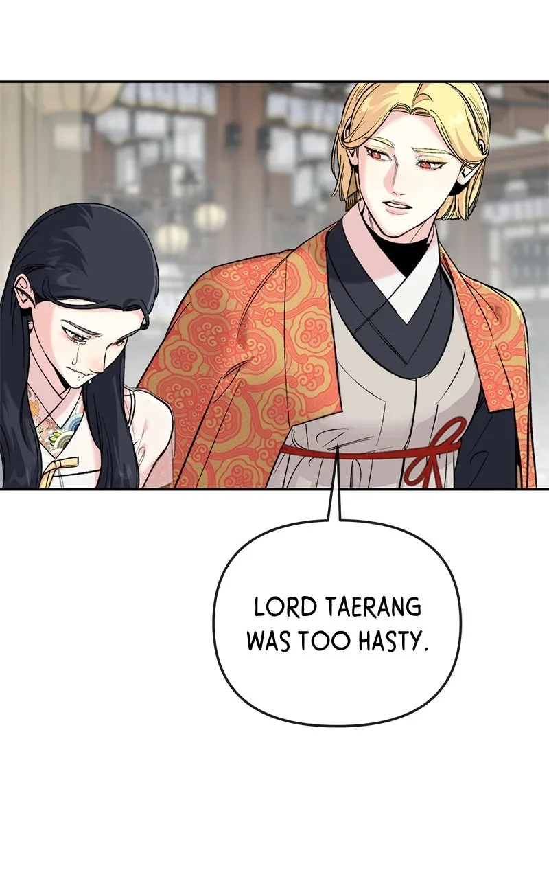 Pure Heart Of A Monster Chapter 46 page 75