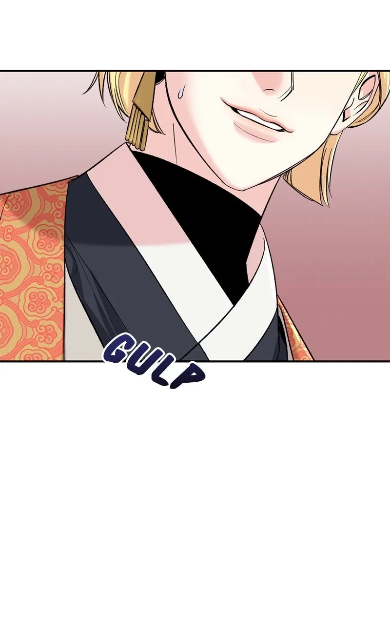 Pure Heart Of A Monster Chapter 46 page 76