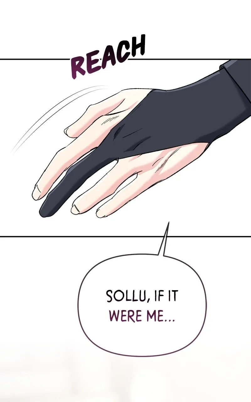 Pure Heart Of A Monster Chapter 46 page 77
