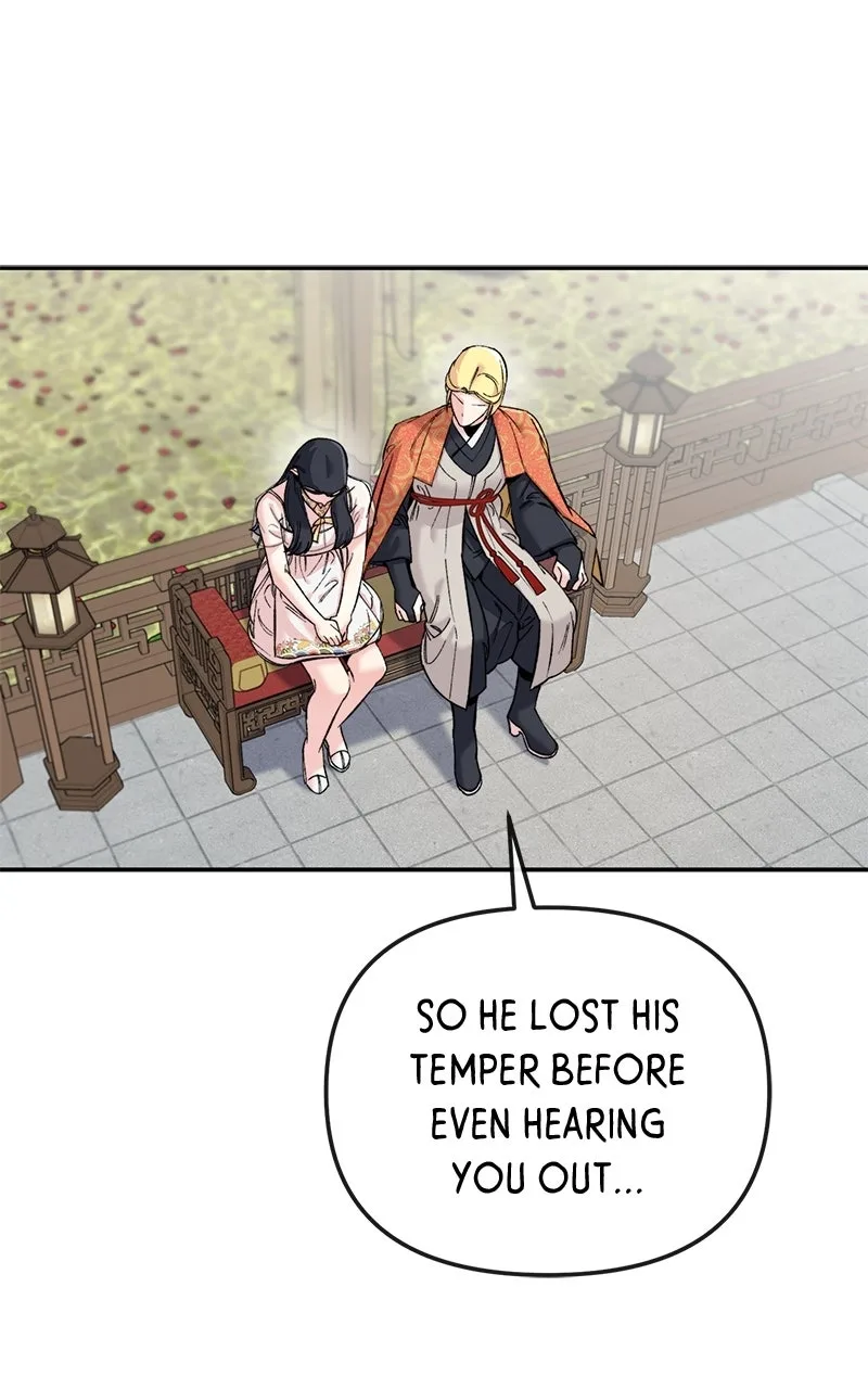 Pure Heart Of A Monster Chapter 46 page 74
