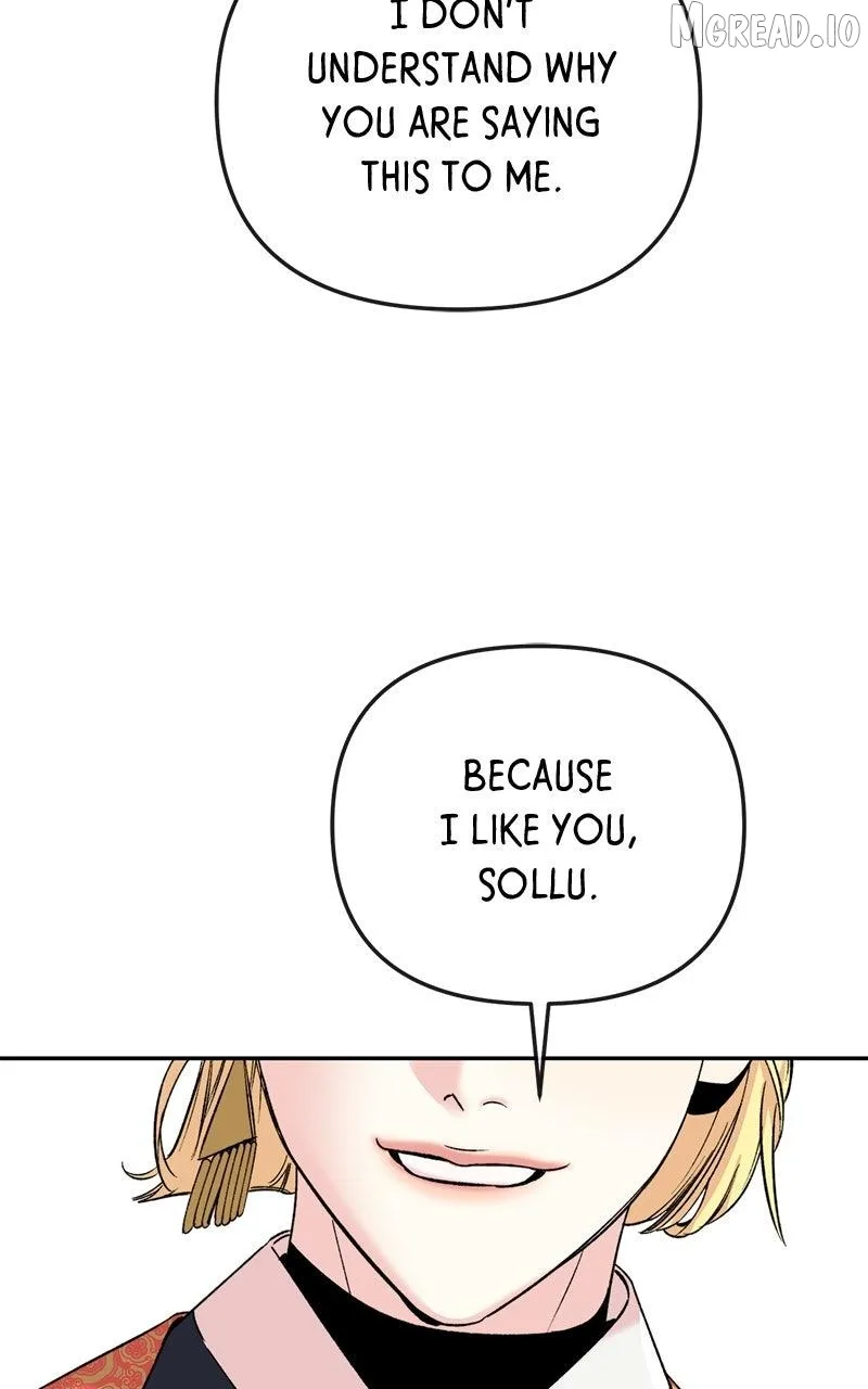 Pure Heart Of A Monster Chapter 47 page 24