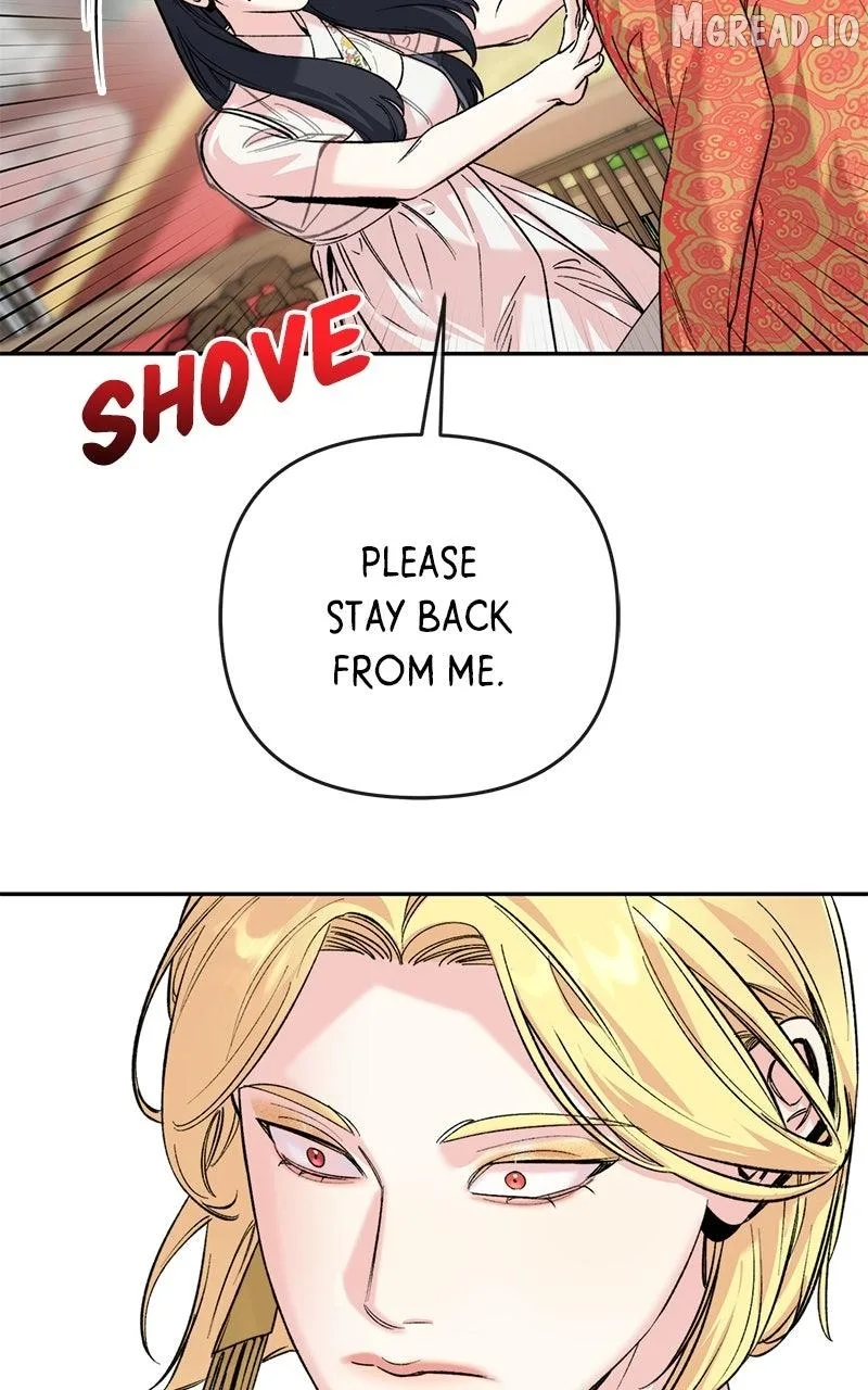 Pure Heart Of A Monster Chapter 47 page 5