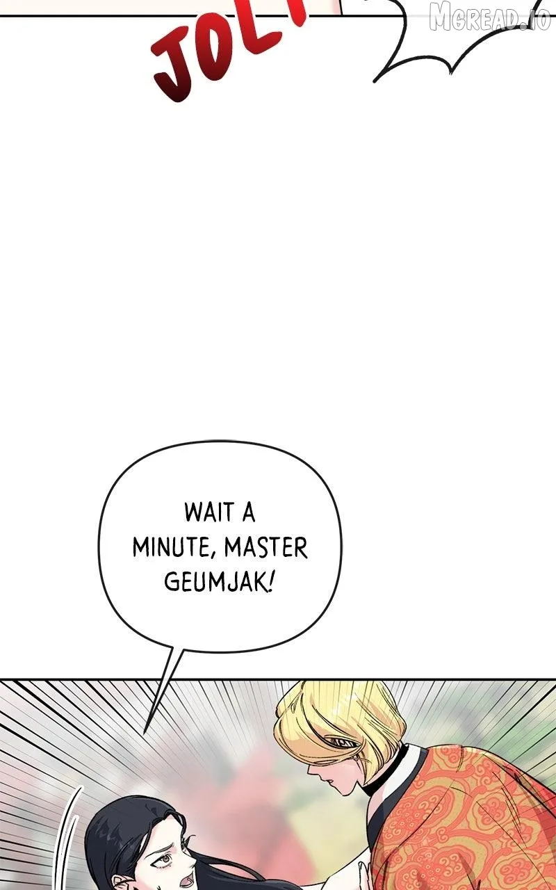 Pure Heart Of A Monster Chapter 47 page 4