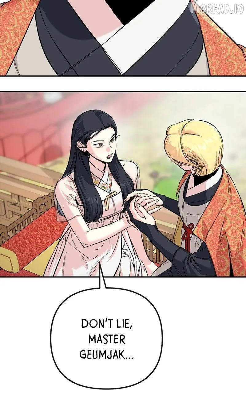 Pure Heart Of A Monster Chapter 47 page 25