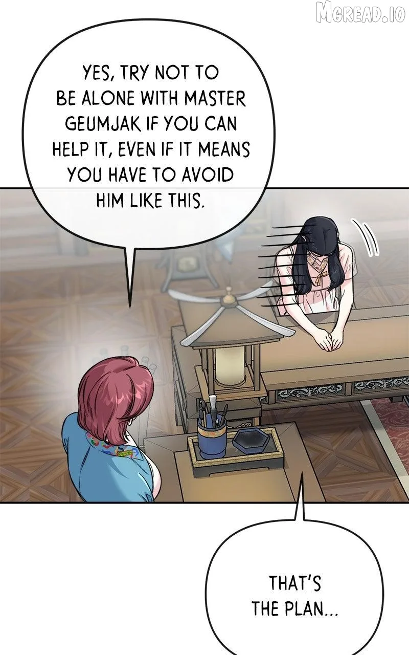 Pure Heart Of A Monster Chapter 47 page 46