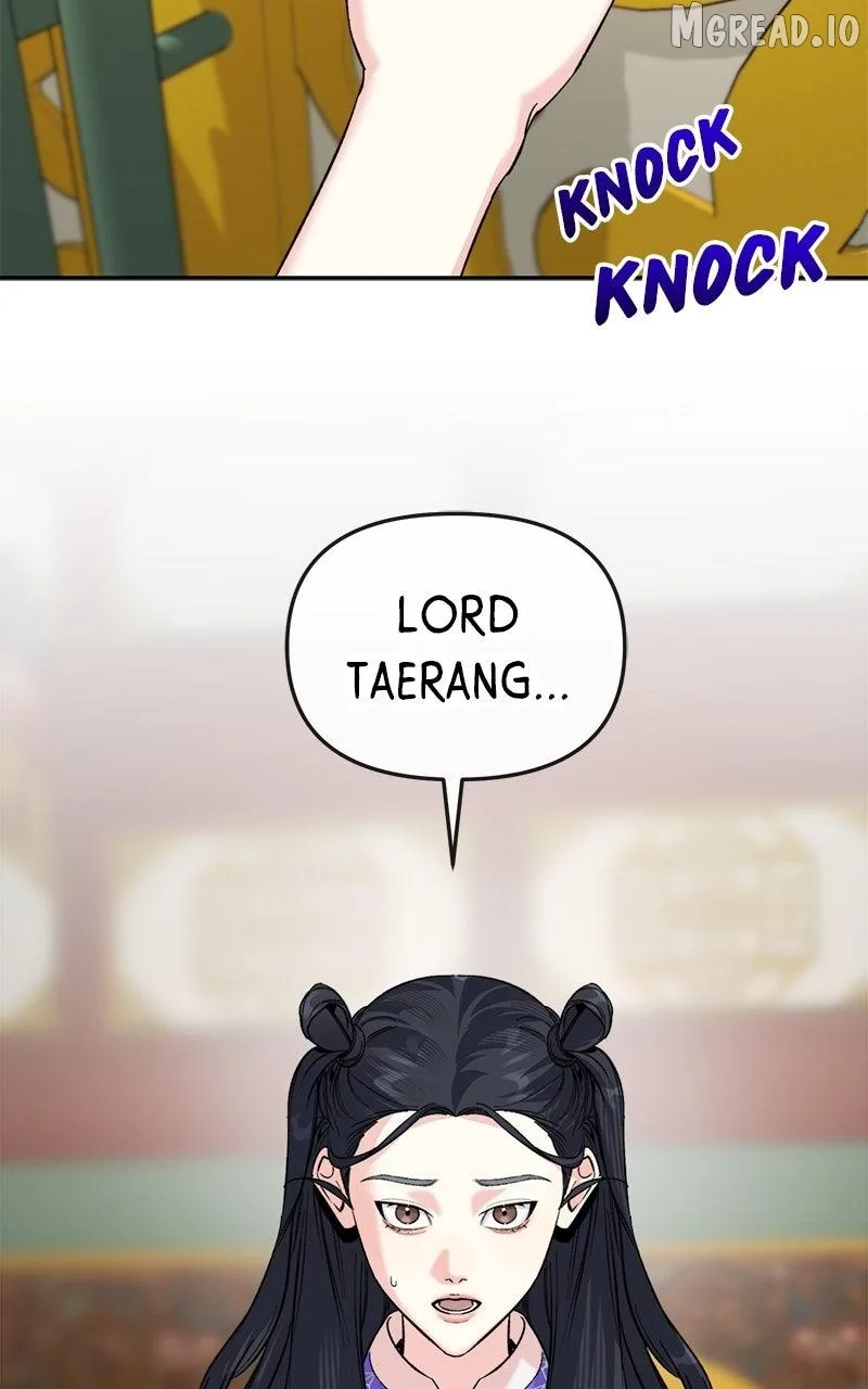 Pure Heart Of A Monster Chapter 47 page 79