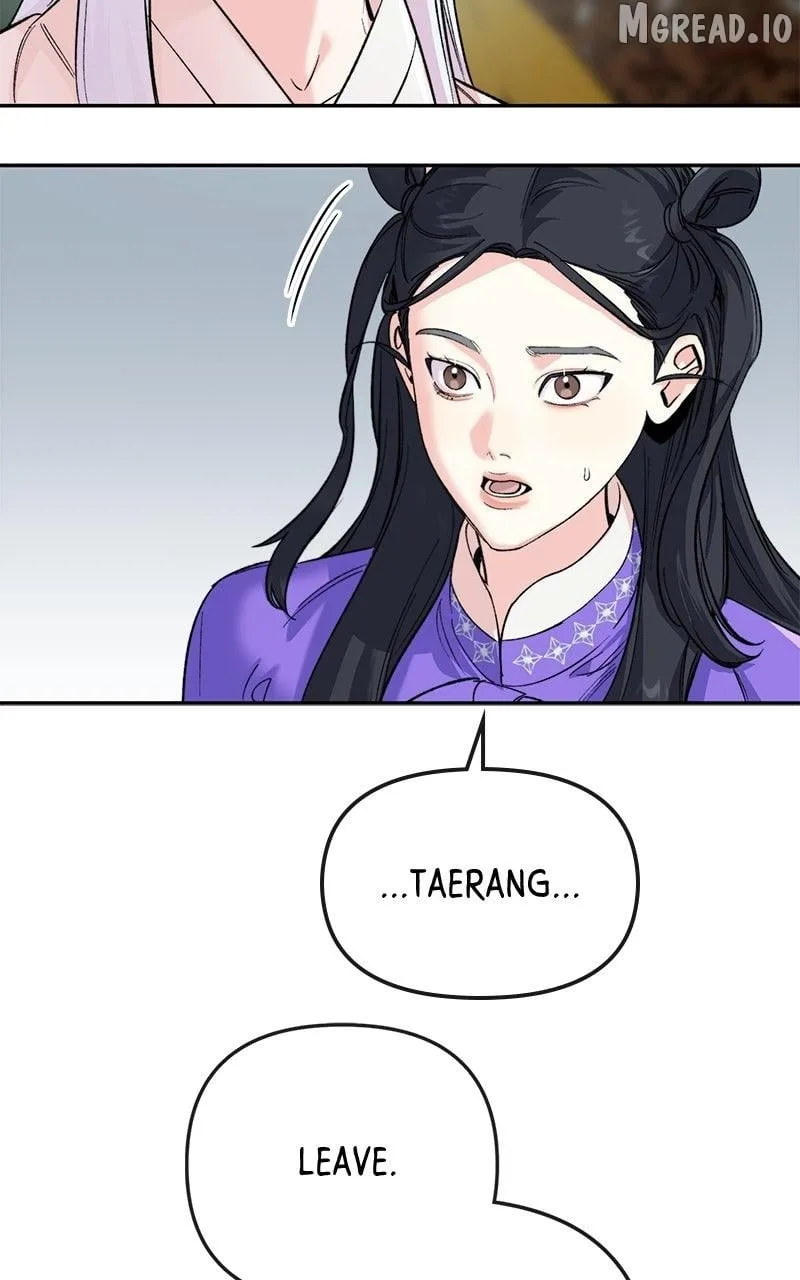 Pure Heart Of A Monster Chapter 48 page 10