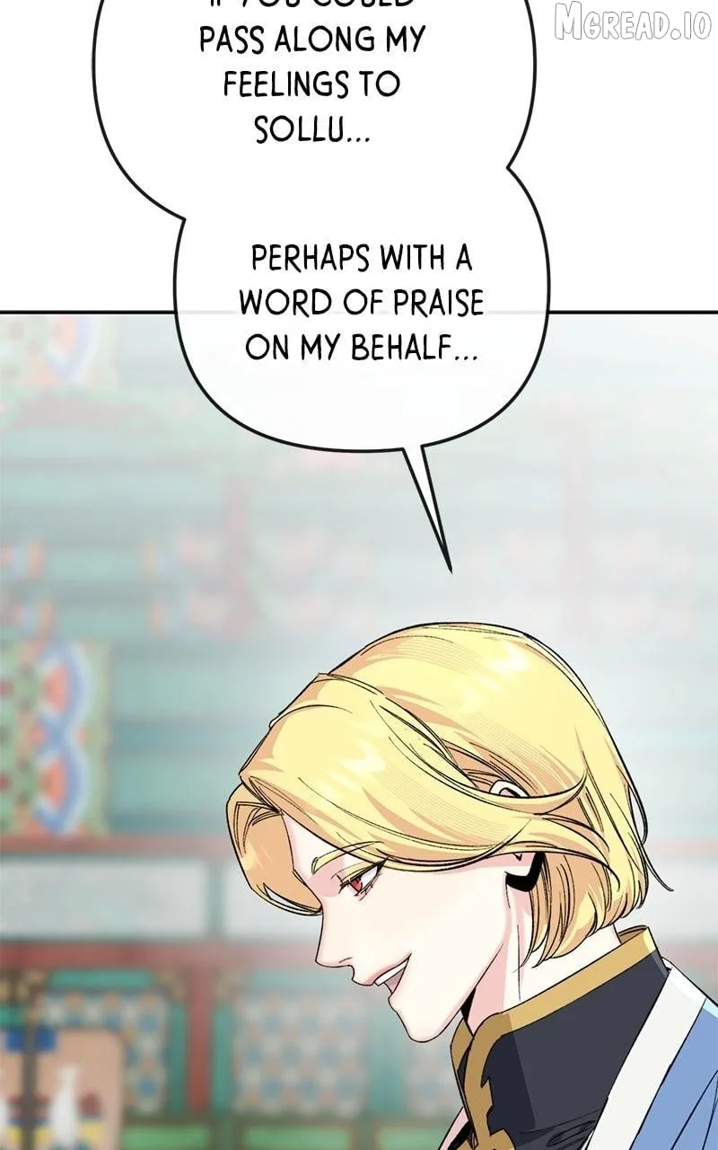 Pure Heart Of A Monster Chapter 49 page 13