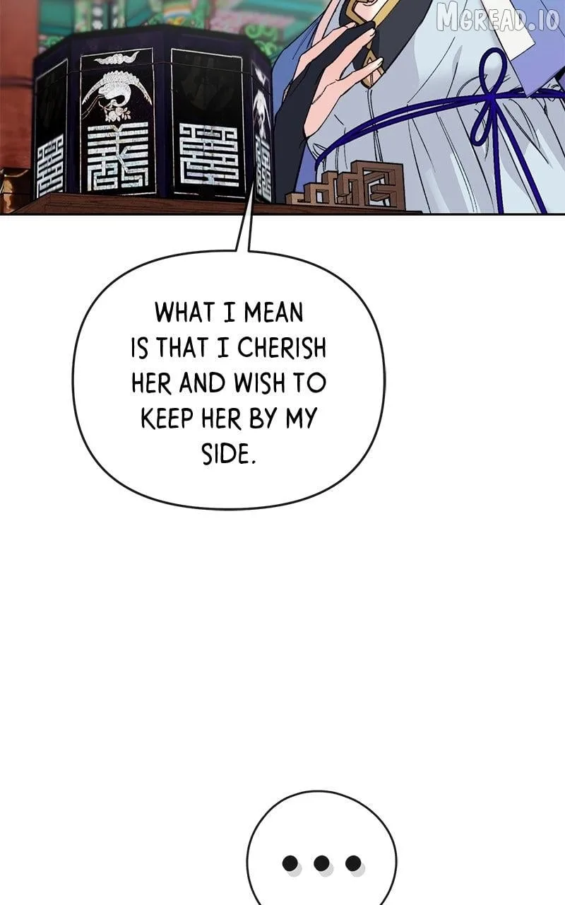 Pure Heart Of A Monster Chapter 49 page 21