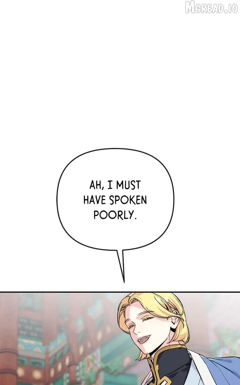 Pure Heart Of A Monster Chapter 49 page 20