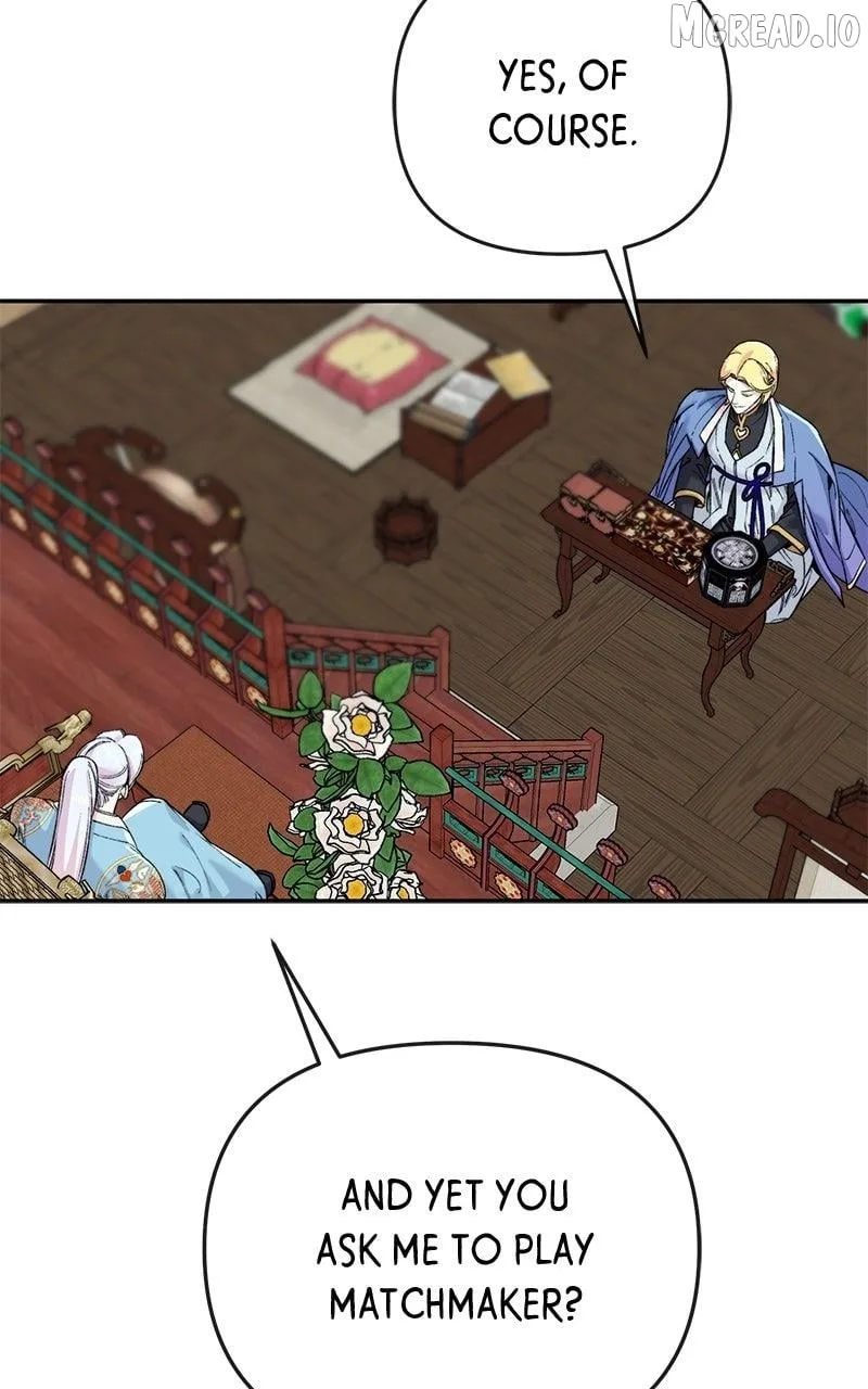Pure Heart Of A Monster Chapter 49 page 16