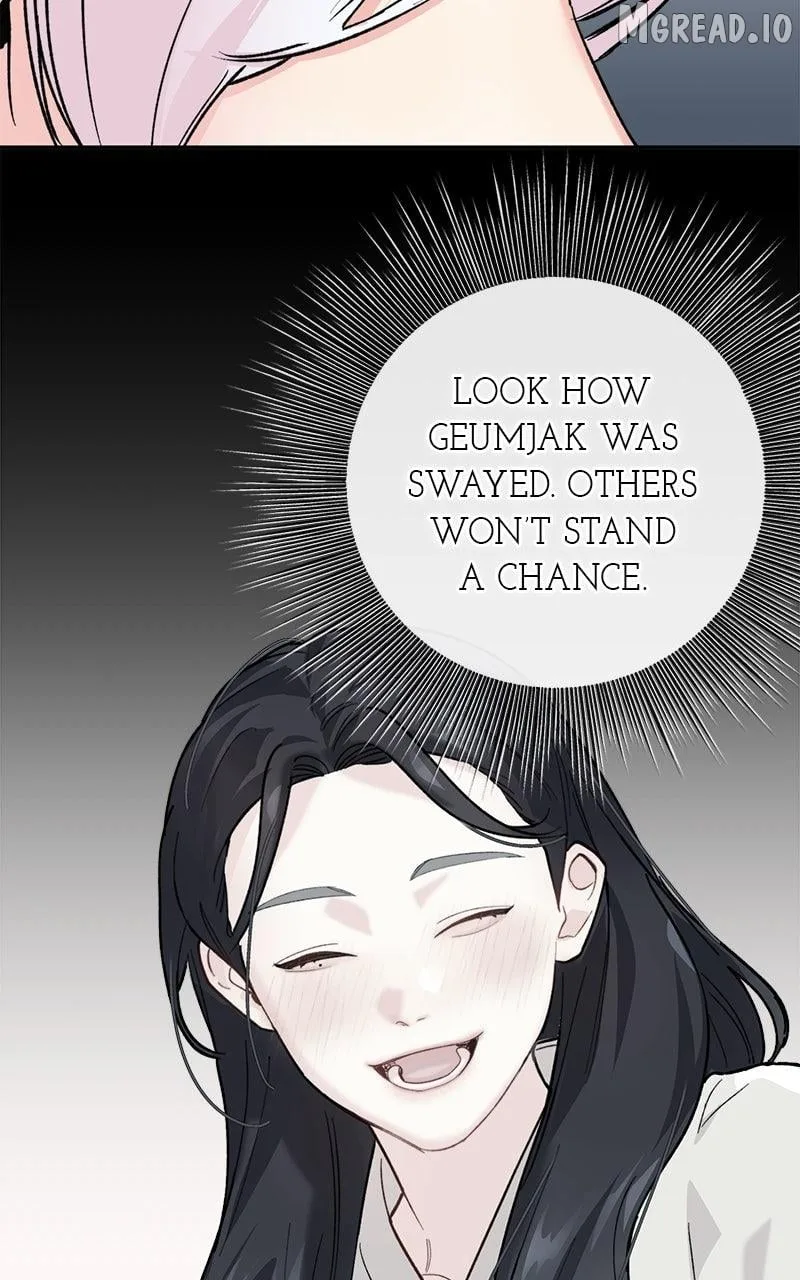 Pure Heart Of A Monster Chapter 49 page 72