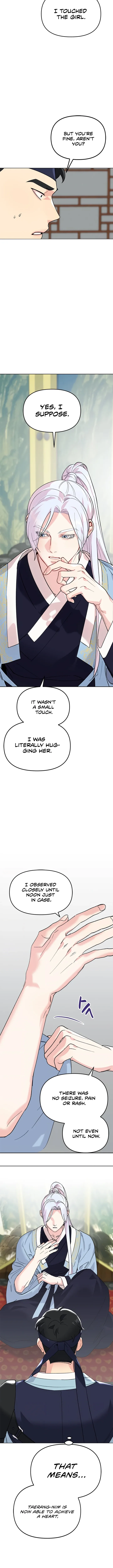 Pure Heart Of A Monster Chapter 5 page 7