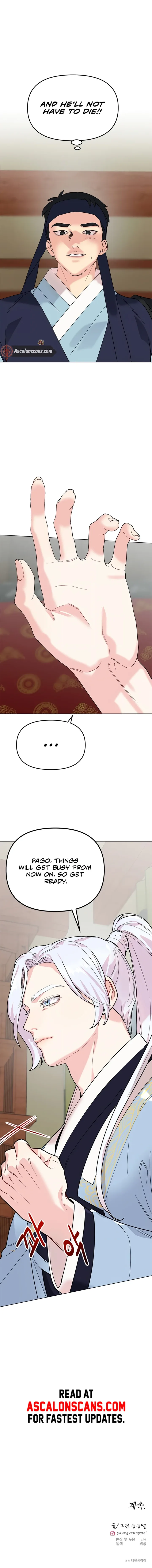 Pure Heart Of A Monster Chapter 5 page 8