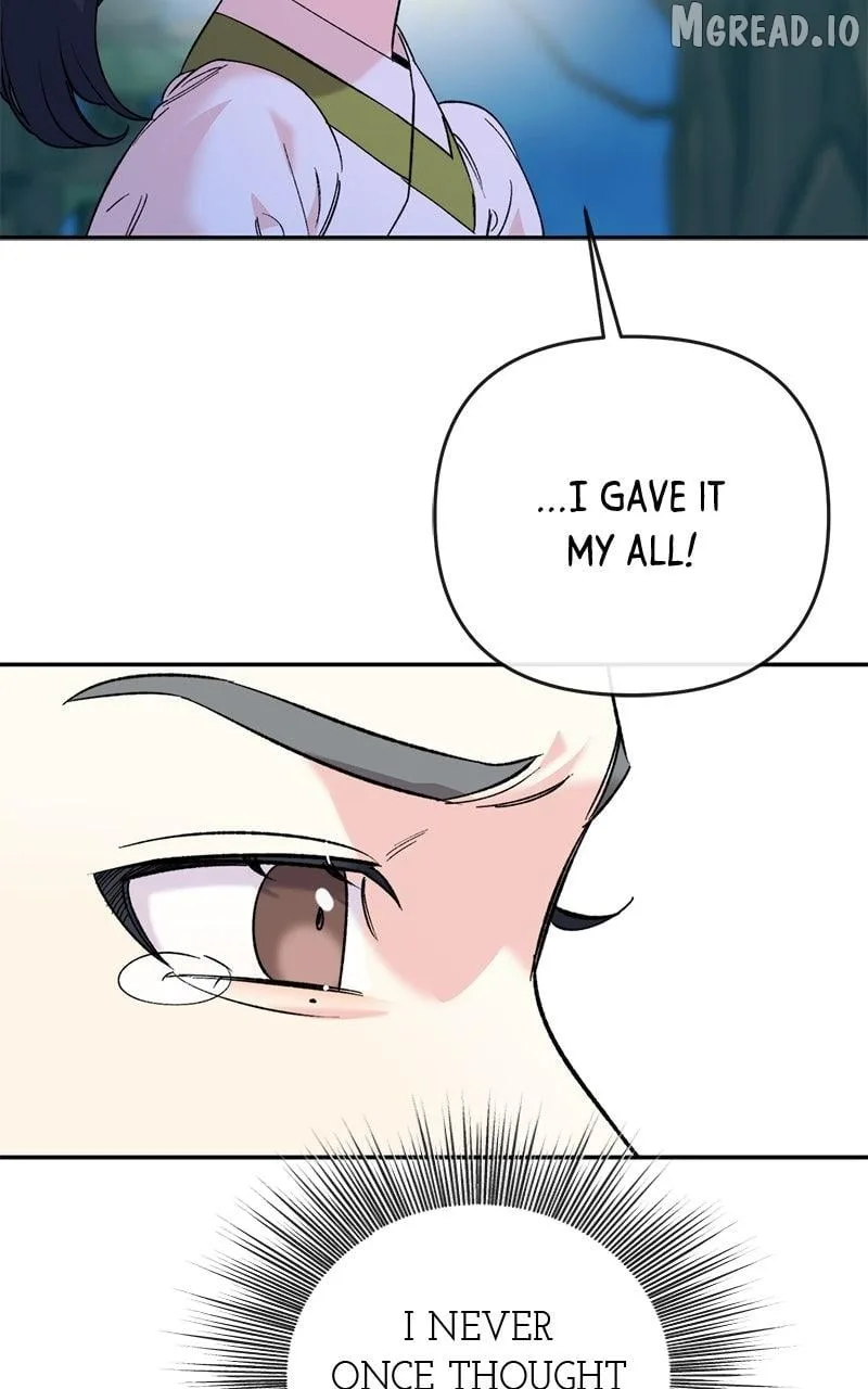 Pure Heart Of A Monster Chapter 50 page 16
