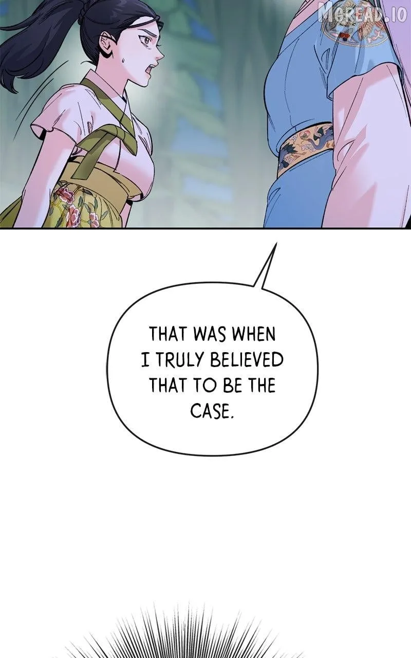 Pure Heart Of A Monster Chapter 50 page 23