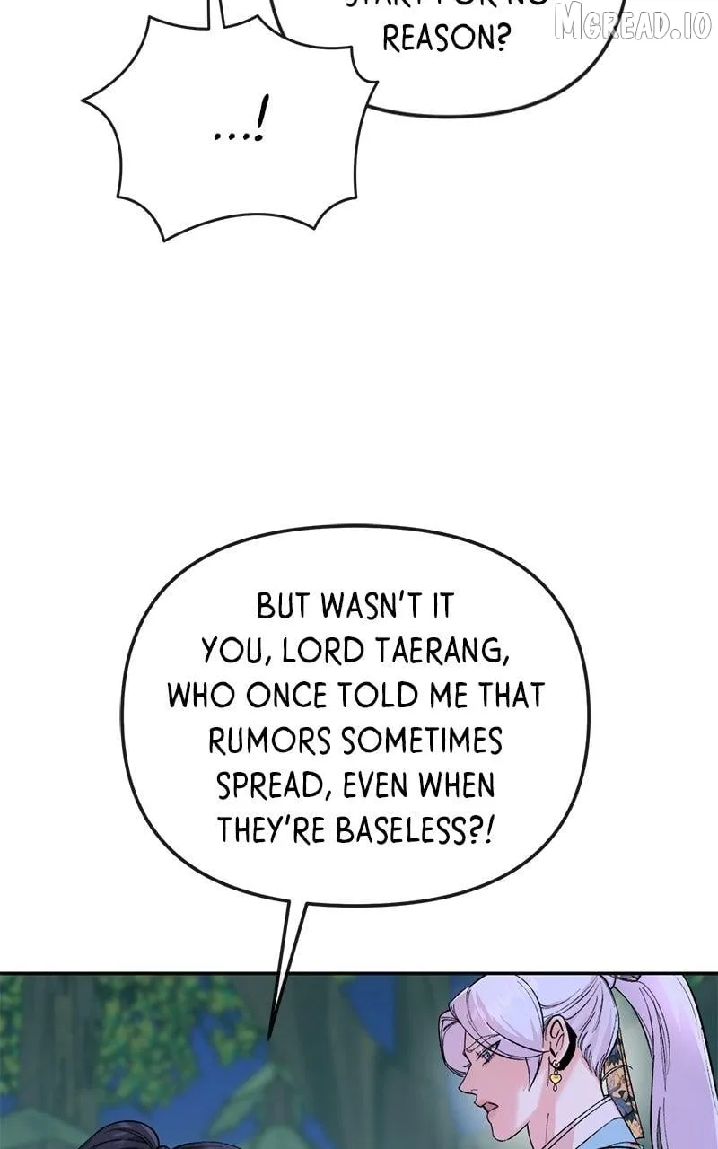 Pure Heart Of A Monster Chapter 50 page 22
